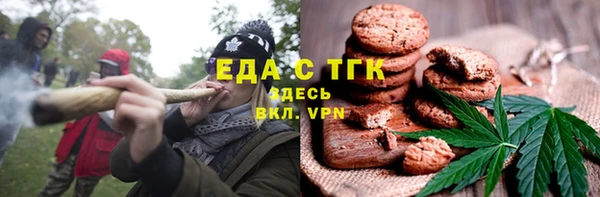 гашик Алексеевка