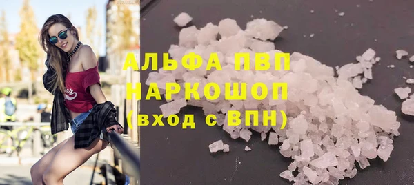 MESCALINE Покров