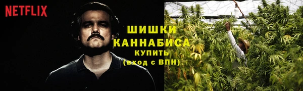 каннабис Алексин