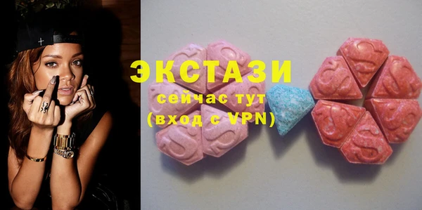 кокаин VHQ Покачи
