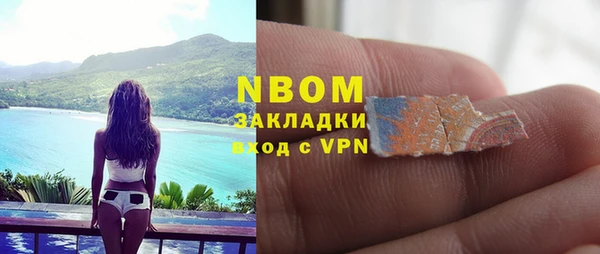 экстази Алзамай