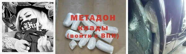 гашик Алексеевка