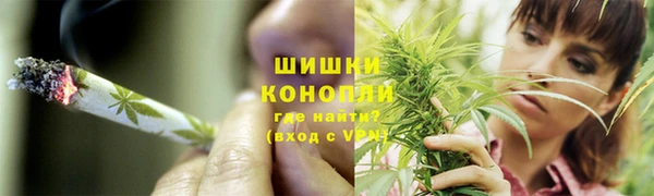 каннабис Алексин
