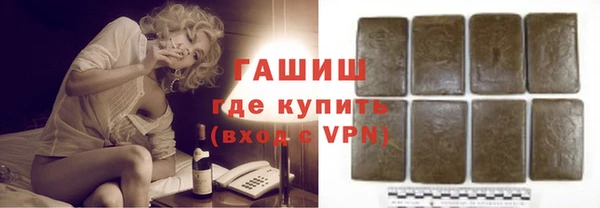 экстази Алзамай