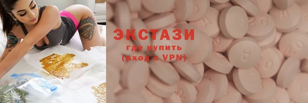 дживик Абаза