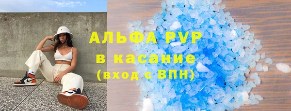гашик Алексеевка