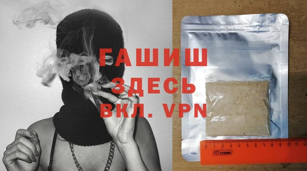 экстази Алзамай