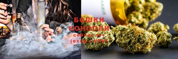 каннабис Алексин