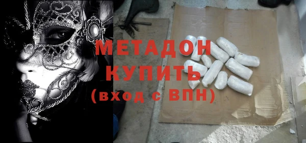 экстази Алзамай