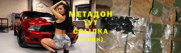 каннабис Алексин