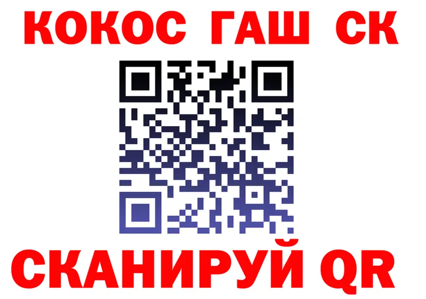 Героин VHQ зеркало это кракен Губкин
